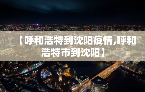 教程分享“打麻将能不能开挂	”确实有挂