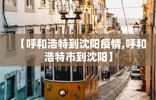 辅助教程分享“麻将挂牌最新技巧视频”开挂详细教程