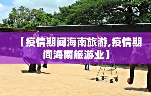必备科技“小程序广东雀神麻将插件可信吗”开挂辅助脚本+详细开挂安装教程