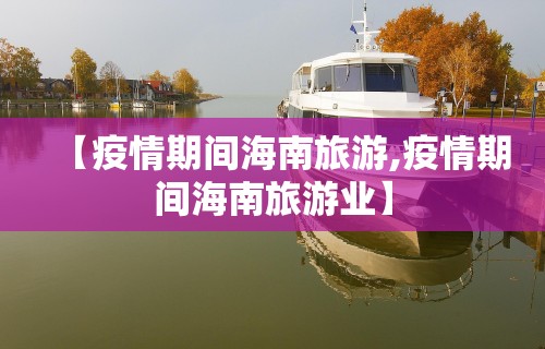 开挂技巧“微乐麻将开挂免费下载安装	”科技辅助神器手机版