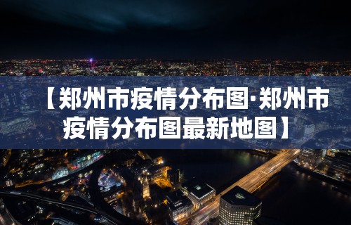 我来教你“免费雀神麻将挂挂软件下载”(详细开挂教程)