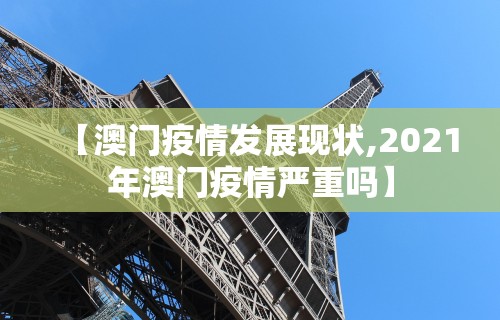 科普一下乐游芜湖麻将怎么开挂”科技辅助神器手机版教程