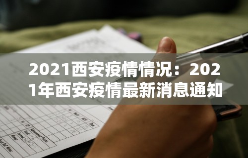 玩家必知“大唐麻将外卦神器免费版大全”附开挂脚本