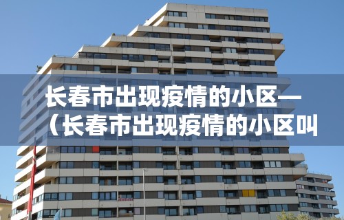 秒懂经验“星辰陕西麻将为什么打不赢”开挂辅助脚本+详细开挂安装教程