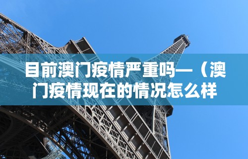 软件分享“有卖麻将挂的吗”揭秘透视辅助万能挂 