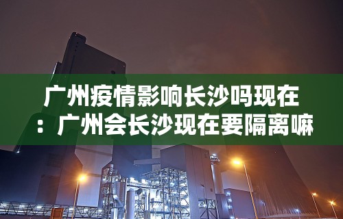 分享实测辅助“微信小程序雀神麻将是不是有挂	”(外卦神器下载)