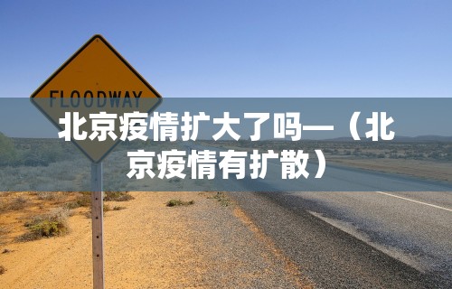 五分钟了解雀神麻将开挂多少钱	”(确实真的有挂)