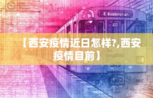 今日必看教程“牵手跑胡子免费开挂”原来有神器下载！