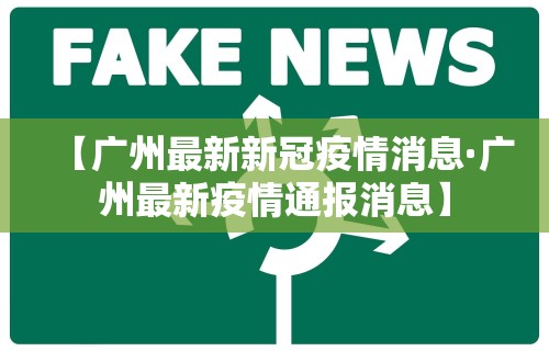 最新教你“跑胡子能开挂吗知乎”真的有挂