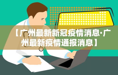 一分钟了解!微乐跑得快开挂神器下载!专业师傅带你一起了解(确实有挂)