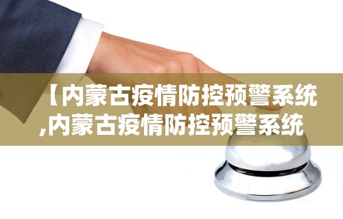 使用分享“麻将挂牌最新技巧”(最新透视辅助上线)