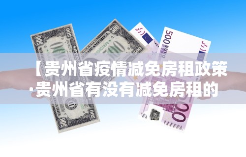 3分钟学会“麻将有挂没”(透视)开挂辅助脚本+详细开挂安装教程