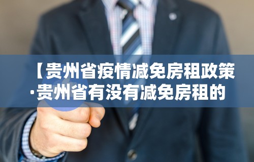 玩家必知“来一局麻将怎么开挂啊(透视挂真的假的)