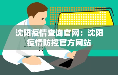 开挂教程“麻将开挂是什么套路”通用版下载教程！