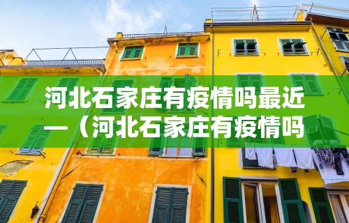 【今日头条】“麻将可以开挂”开挂(透视)辅助教程