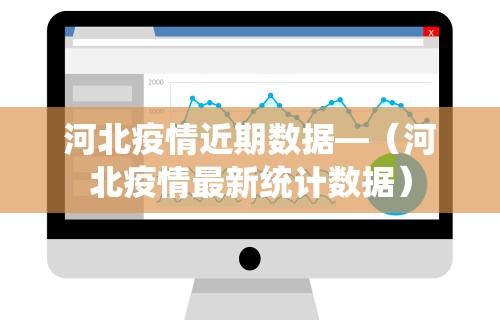 可用版本“微乐麻将如何提高胜率”附透视挂详细教程