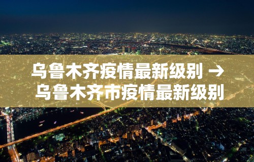 最新总结“海讯河源麻将有挂吗知乎”揭秘透视辅助万能挂 