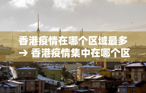 软件分享“有卖麻将挂的吗”揭秘透视辅助万能挂 