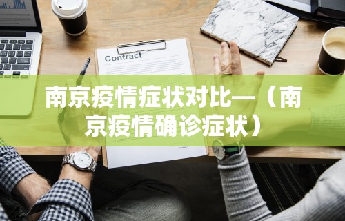 必看教程“手机上打麻将必胜软件包头能玩吗	”科技辅助神器手机版
