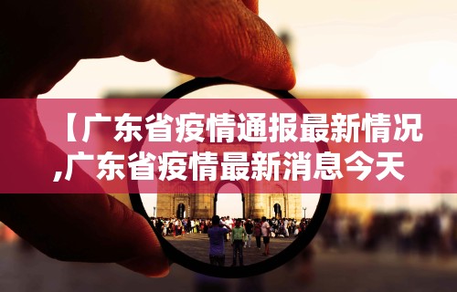 教程分享“打麻将能不能开挂”确实有挂