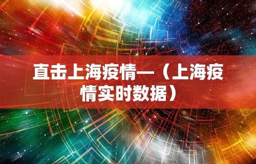 辅助最新信息“打麻将总是输是什么意思	”(太坑了果然有挂)