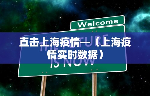 开挂辅助工具“跑胡子有什么必胜技巧吗”详细开挂安装教程