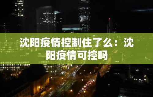 独家脚本实测“内蒙古麻将怎么才能赢	”附开挂脚本详细步骤