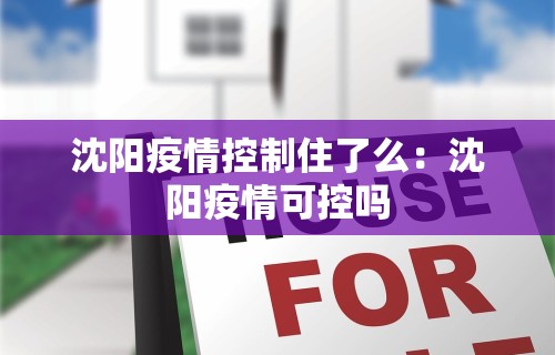 3分钟教程“微乐家乡麻将开挂视频下载最新版更新内容”通用版下载教程！