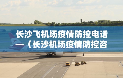 专用辅助“跑得快怎么开挂啊”原来有神器下载