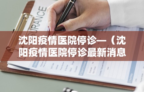 专家分析“雀神麻将怎么设置推到赢?_游戏_玩家_工具