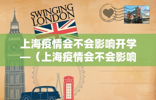 独家分析“内蒙微乐麻将万能开挂器通用”开挂(透视)辅助教程