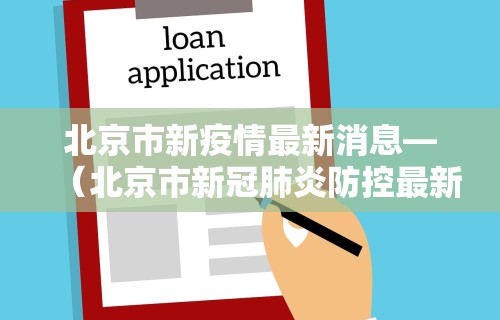 辅助最新信息“打麻将总是输是什么意思”(太坑了果然有挂)