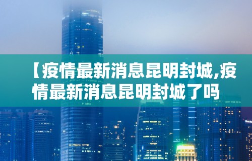 2026最新一代“情怀麻将开挂神器下载安装	”开挂辅助脚本+详细开挂