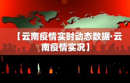 教程更新!“大唐麻将有挂吗视频”事实上真的有挂