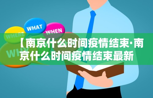 辅助盘点“腾讯麻将开挂神器”真实开挂技巧分享