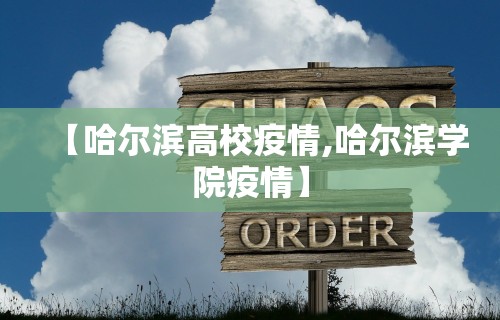 专家分析“乐游棋牌可以开挂吗安全吗可靠吗”原来有神器下载!