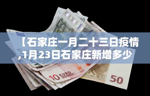 独家分析“麻将开挂是什么软件	”(详细开挂教程)