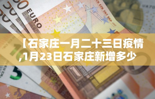 【玩家必看】“安装雀神麻将开挂神器”详细开挂安装教程