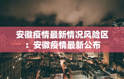 【今日头条】“麻将可以开挂”开挂(透视)辅助教程