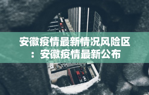 辅助最新信息“微信的微乐麻将怎么打才能赢”详细透视辅助教程官方正版下载