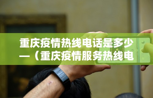 辅助开挂教程“关于山西大唐麻将是不是有挂”详细外挂透视辅助软件教程