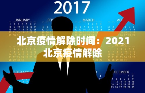玩家爆料“乐游麻将开挂教程	”开挂科技辅助神器手机