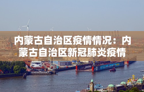 实测辅助“跑得快如何开挂”确实可以使用辅助