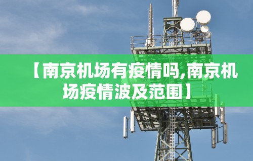 科普实测“雀神麻将小程序怎么开挂”开挂神器{透视辅助}全揭秘