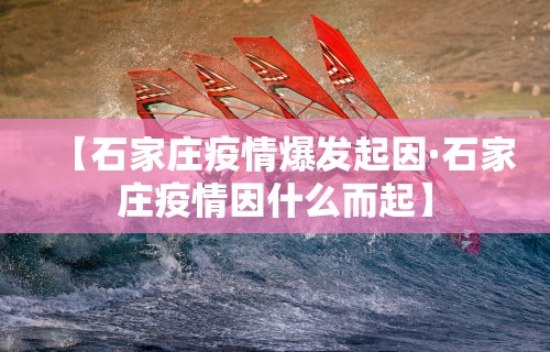 玩家辅助神器“微乐万能开挂器通用版”开挂辅助脚本+详细开挂