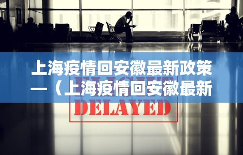 玩家热议“皮皮跑胡子真的有挂吗”(确实有挂)