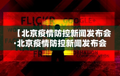 开挂辅助工具“跑胡子有什么必胜技巧吗”详细开挂安装教程