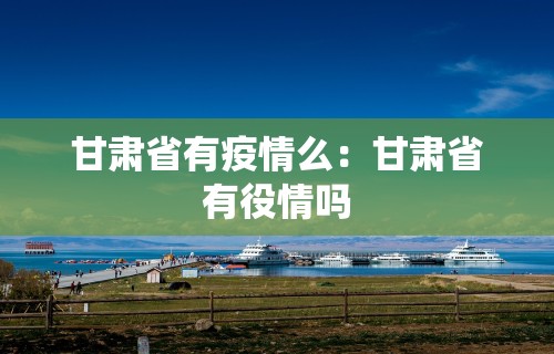 1分钟科普“微乐捉鸡麻将助赢软件”开挂科技辅助神器手机