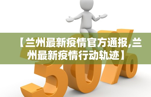 3分钟教程“多乐跑得快记牌器”附透视挂详细教程
