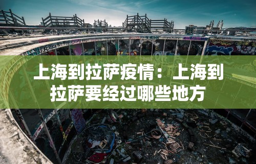 玩家辅助神器“微乐万能开挂器通用版	”开挂辅助脚本+详细开挂